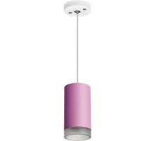 Подвесной светильник Rullo RP43230 Lightstar