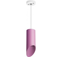 Подвесной светильник Rullo RP43232 Lightstar