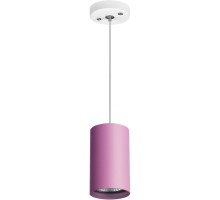 Подвесной светильник Rullo RP432 Lightstar