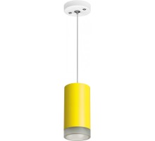Подвесной светильник Rullo RP43330 Lightstar