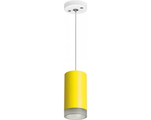 Подвесной светильник Rullo RP43330 Lightstar Подвесной светильник Rullo RP43330 Lightstar