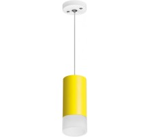 Подвесной светильник Rullo RP43331 Lightstar