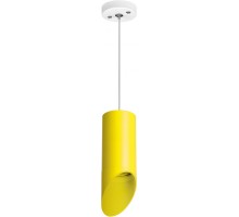Подвесной светильник Rullo RP43333 Lightstar