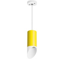 Подвесной светильник Rullo RP43336 Lightstar