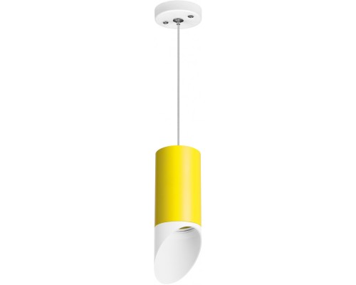 Подвесной светильник Rullo RP43336 Lightstar