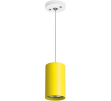 Подвесной светильник Rullo RP433 Lightstar
