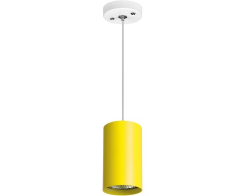 Подвесной светильник Rullo RP433 Lightstar Подвесной светильник Rullo RP433 Lightstar