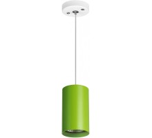 Подвесной светильник Rullo RP434 Lightstar