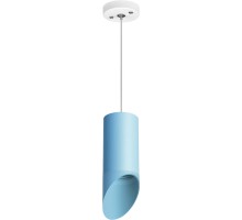 Подвесной светильник Rullo RP43535 Lightstar