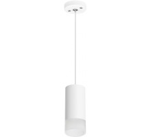 Подвесной светильник Rullo RP43631 Lightstar