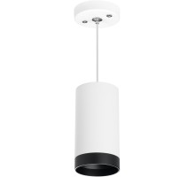 Подвесной светильник Rullo RP4363437 Lightstar