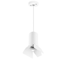 Подвесной светильник Rullo RP436436 Lightstar
