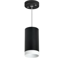 Подвесной светильник Rullo RP4373436 Lightstar