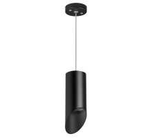 Подвесной светильник Rullo RP43737 Lightstar