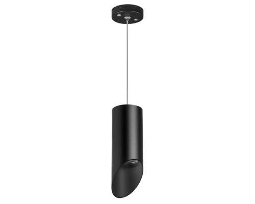 Подвесной светильник Rullo RP43737 Lightstar Подвесной светильник Rullo RP43737 Lightstar