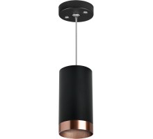 Подвесной светильник Rullo RP437430 Lightstar