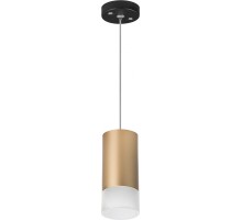 Подвесной светильник Rullo RP44031 Lightstar