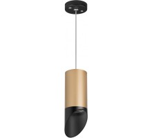 Подвесной светильник Rullo RP44037 Lightstar