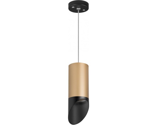 Подвесной светильник Rullo RP44037 Lightstar Подвесной светильник Rullo RP44037 Lightstar