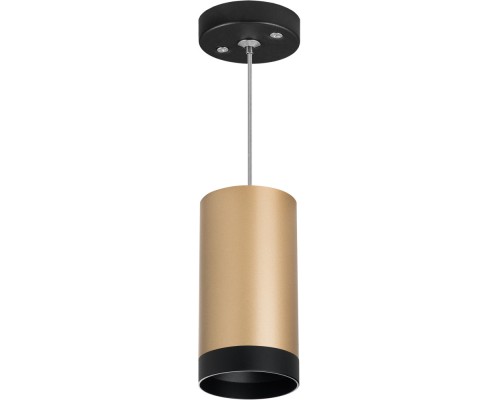 Подвесной светильник Rullo RP440437 Lightstar Подвесной светильник Rullo RP440437 Lightstar