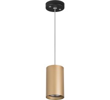 Подвесной светильник Rullo RP440 Lightstar