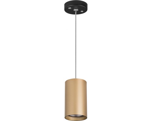 Подвесной светильник Rullo RP440 Lightstar Подвесной светильник Rullo RP440 Lightstar