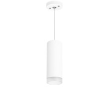 Подвесной светильник Rullo RP48630 Lightstar