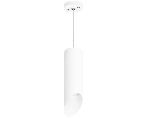 Подвесной светильник Rullo RP48636 Lightstar Подвесной светильник Rullo RP48636 Lightstar