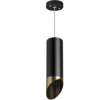 Подвесной светильник Rullo RP487131 Lightstar