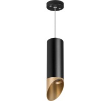 Подвесной светильник Rullo RP487140 Lightstar