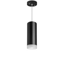 Подвесной светильник Rullo RP48730 Lightstar