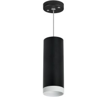 Подвесной светильник Rullo RP4873436 Lightstar