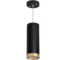 Подвесной светильник Rullo RP48740 Lightstar
