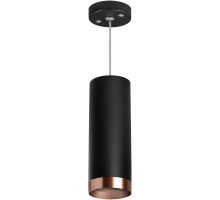 Подвесной светильник Rullo RP487430 Lightstar