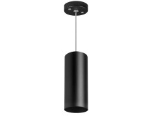 Подвесной светильник Rullo RP487 Lightstar
