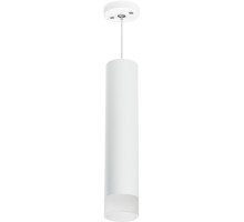 Подвесной светильник Rullo RP49631 Lightstar