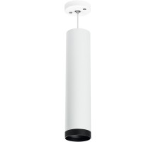 Подвесной светильник Rullo RP4963437 Lightstar