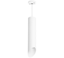 Подвесной светильник Rullo RP49636 Lightstar