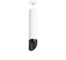 Подвесной светильник Rullo RP49637 Lightstar