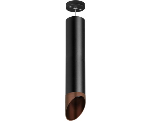 Подвесной светильник Rullo RP497130 Lightstar