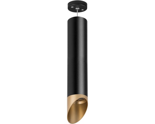 Подвесной светильник Rullo RP497140 Lightstar Подвесной светильник Rullo RP497140 Lightstar