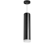 Подвесной светильник Rullo RP49730 Lightstar