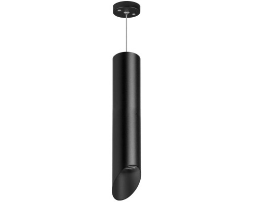 Подвесной светильник Rullo RP49737 Lightstar Подвесной светильник Rullo RP49737 Lightstar