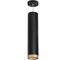 Подвесной светильник Rullo RP49740 Lightstar