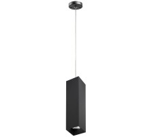 Подвесной светильник Rullo RP6396 Lightstar