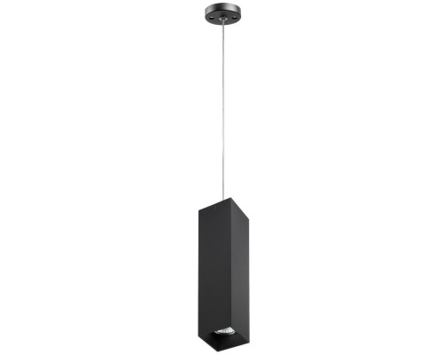 Подвесной светильник Rullo RP6396 Lightstar