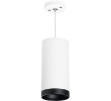 Подвесной светильник Rullo RP64863487 Lightstar