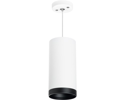 Подвесной светильник Rullo RP64863487 Lightstar Подвесной светильник Rullo RP64863487 Lightstar