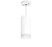 Подвесной светильник Rullo RP648680 Lightstar