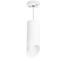 Подвесной светильник Rullo RP648686 Lightstar